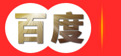 重庆广商网络技术有限公司